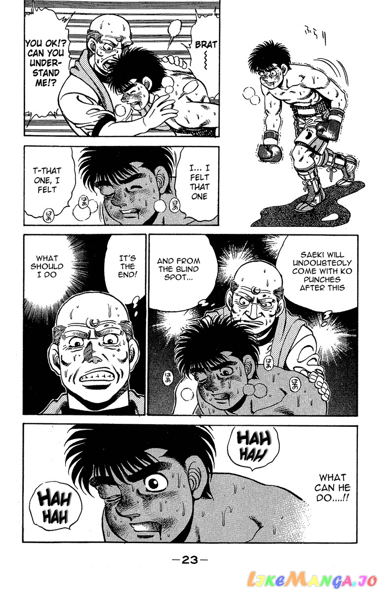 Hajime no Ippo Chapter 142 - page 22