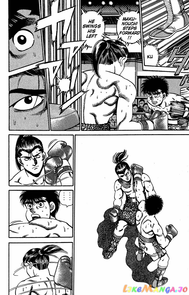 Hajime no Ippo Chapter 142 - page 5