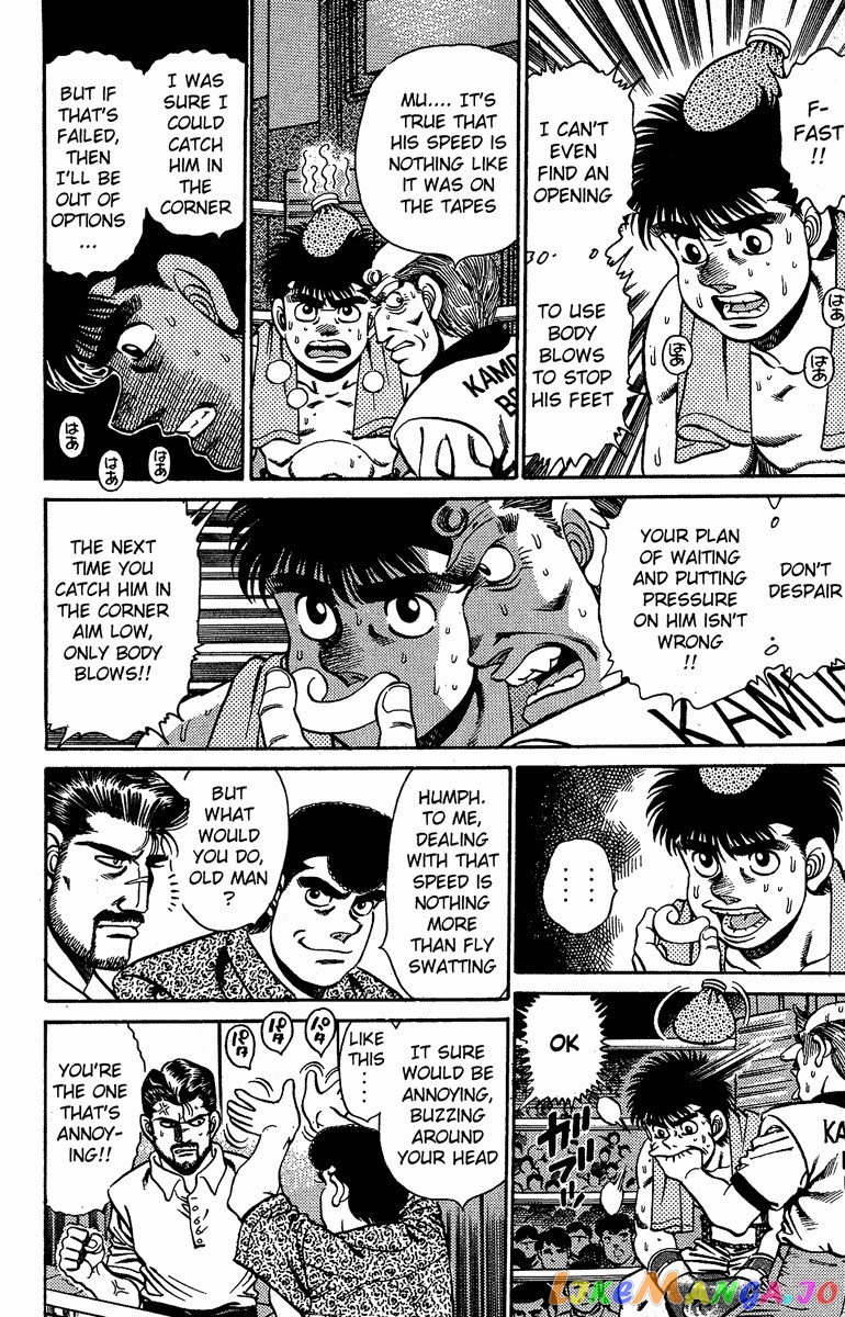 Hajime no Ippo Chapter 142 - page 7