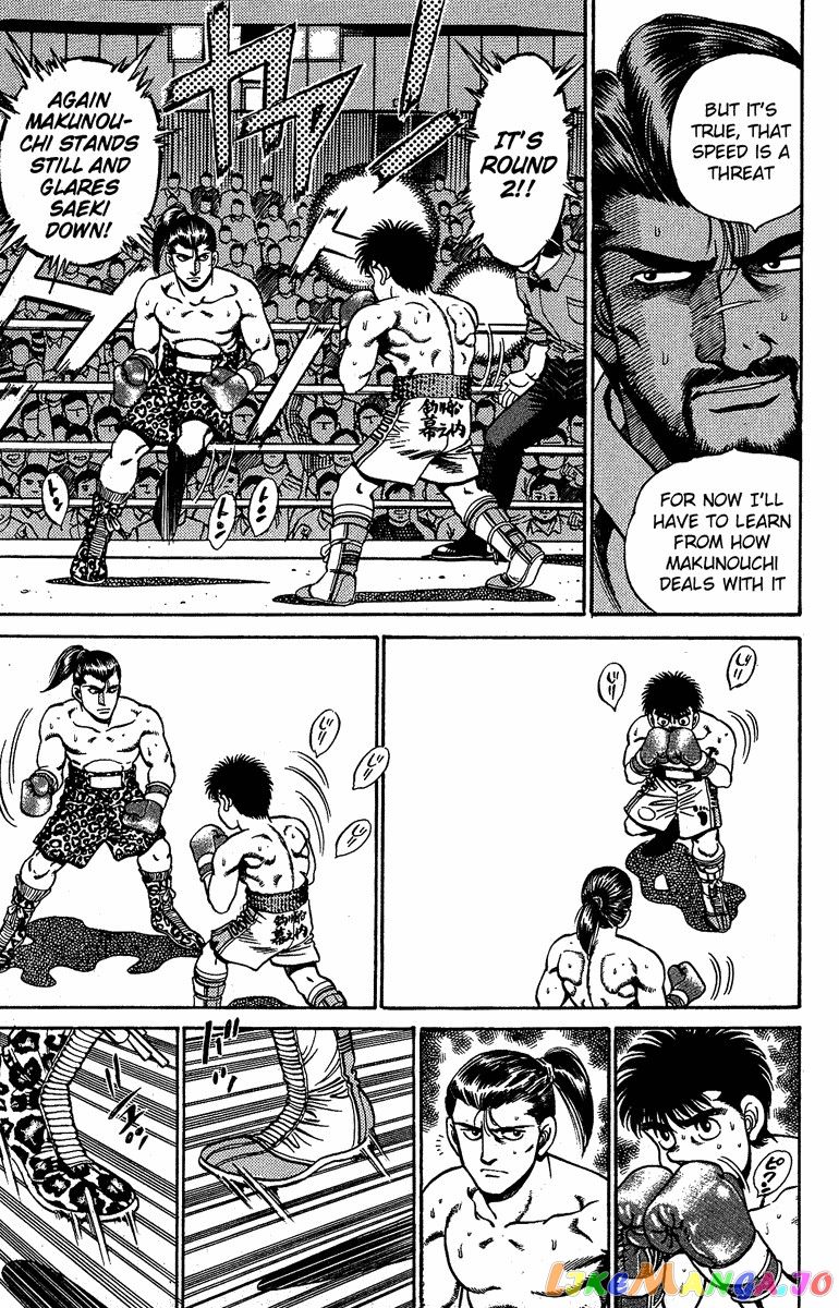 Hajime no Ippo Chapter 142 - page 8