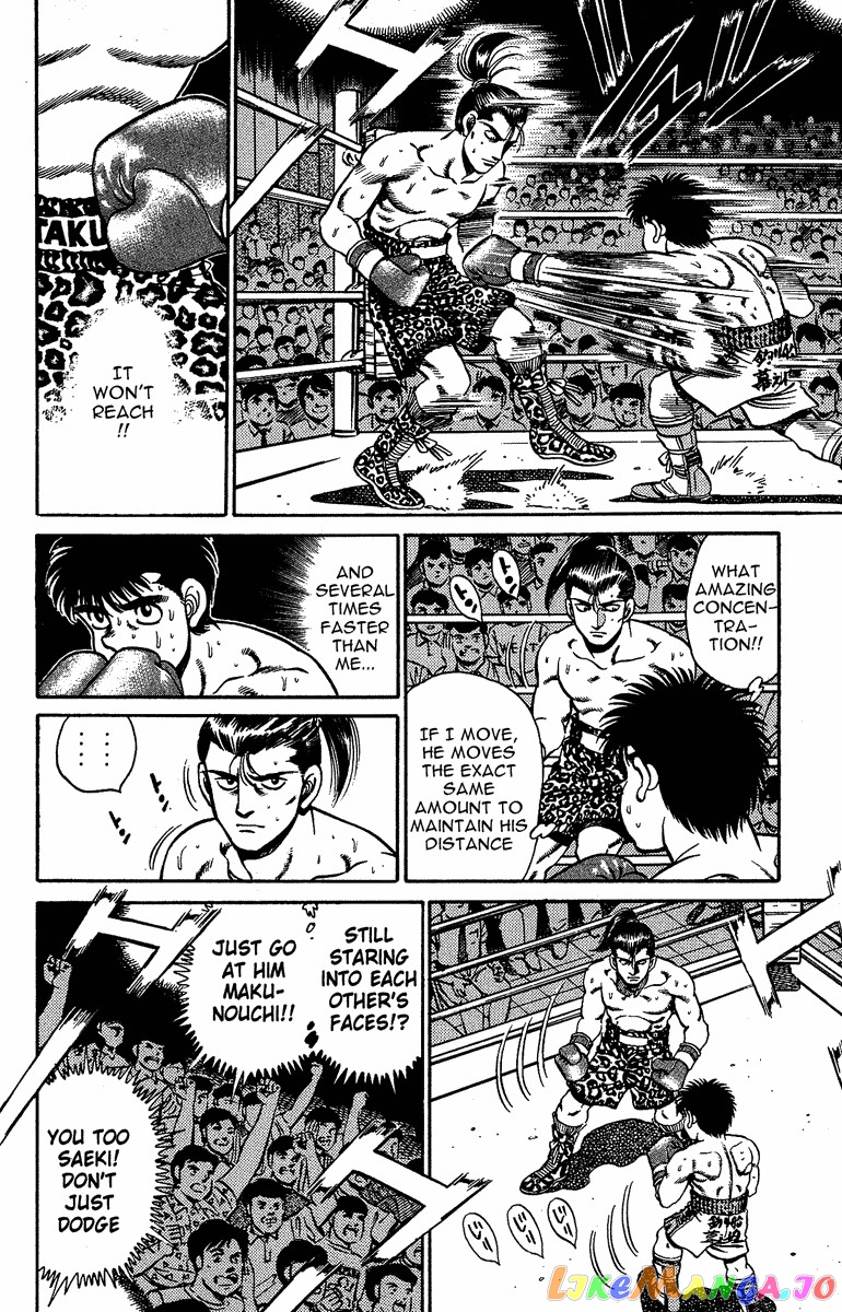 Hajime no Ippo Chapter 142 - page 9