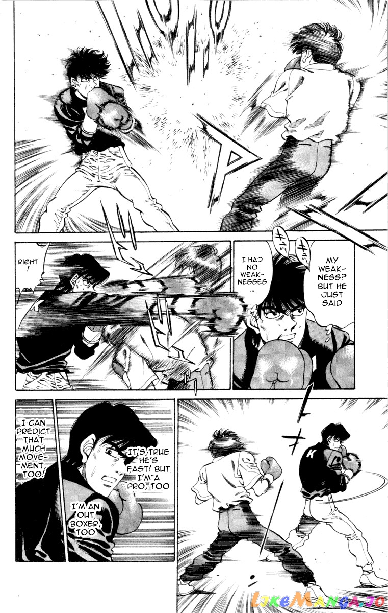 Hajime no Ippo Chapter 272 - page 10