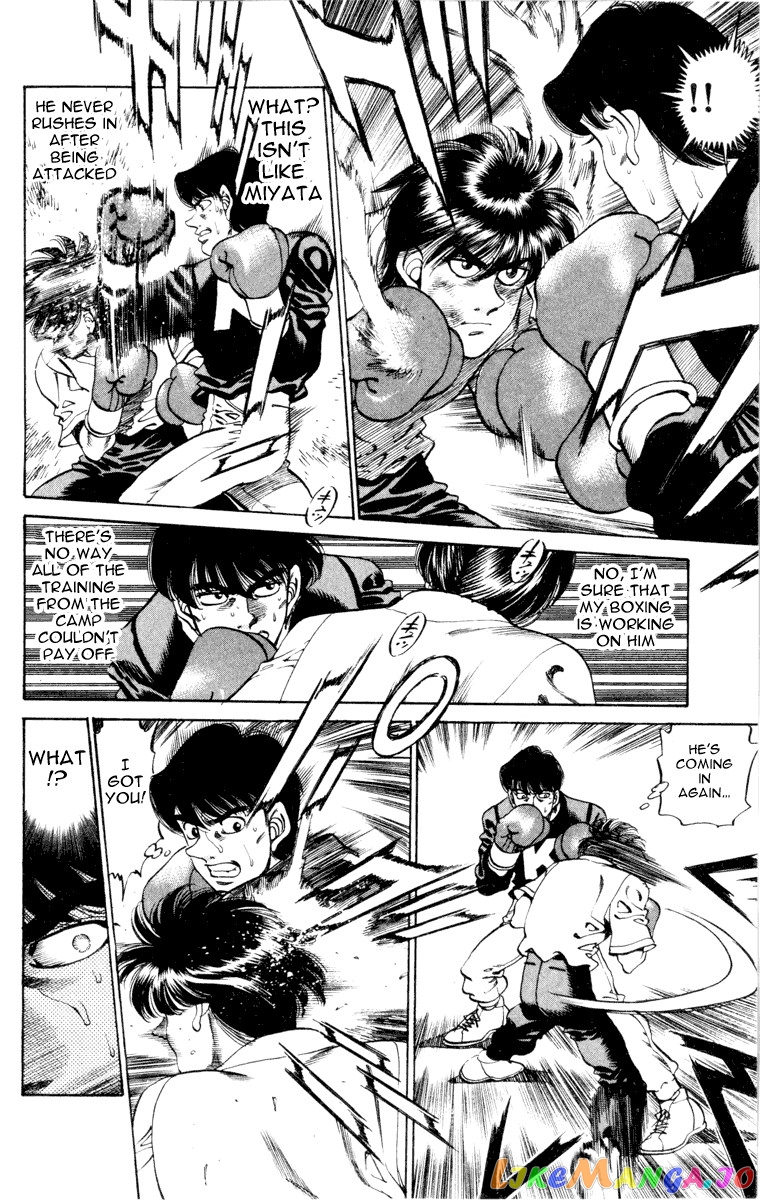 Hajime no Ippo Chapter 272 - page 12