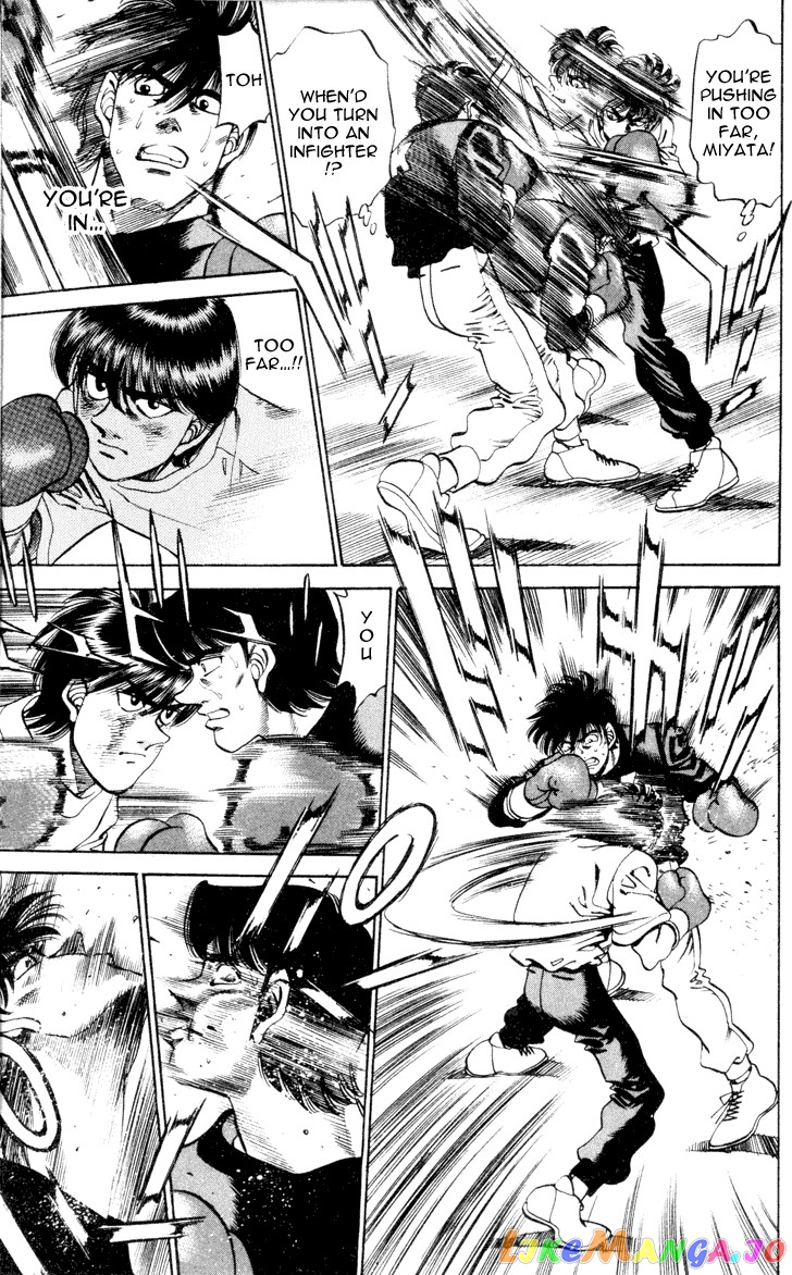 Hajime no Ippo Chapter 272 - page 13