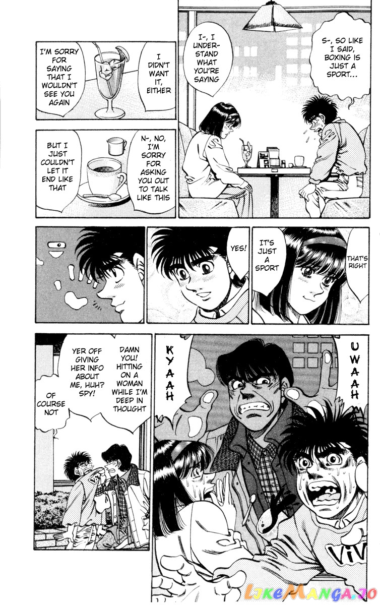 Hajime no Ippo Chapter 272 - page 17