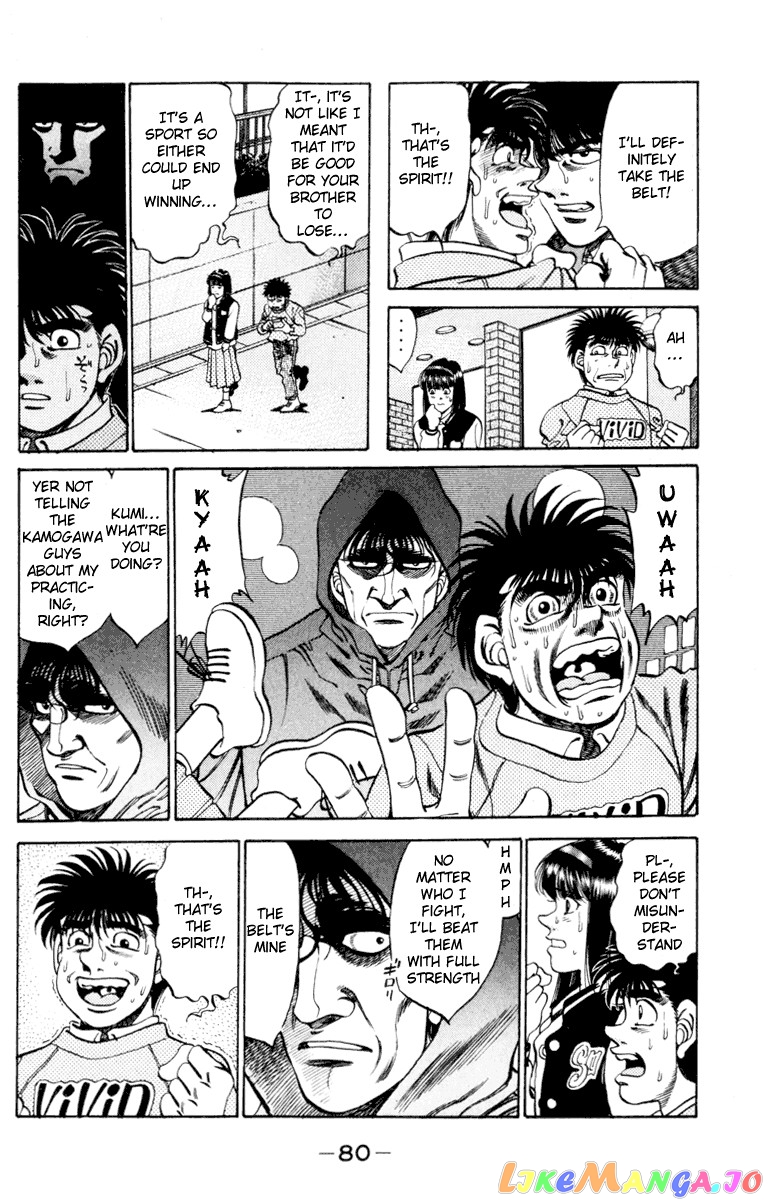 Hajime no Ippo Chapter 272 - page 18