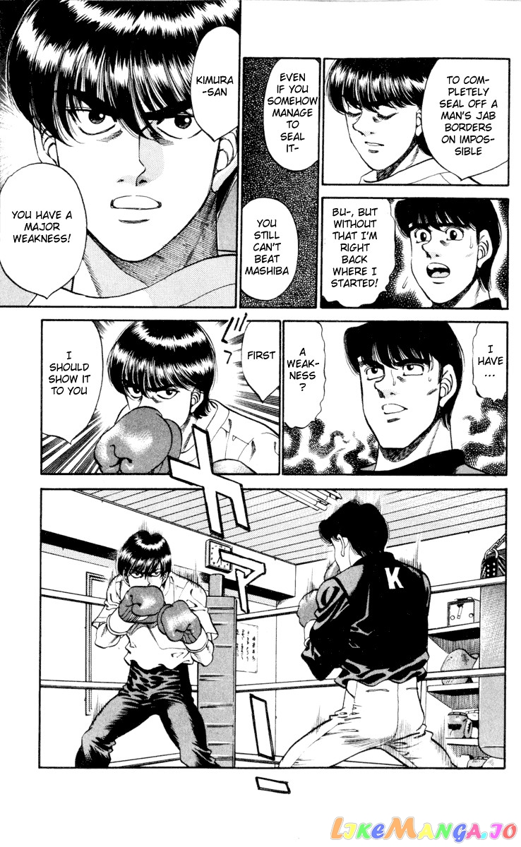 Hajime no Ippo Chapter 272 - page 9