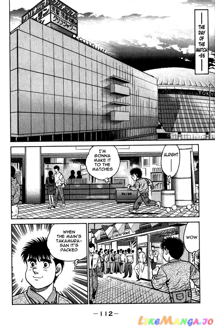 Hajime no Ippo Chapter 111 - page 11