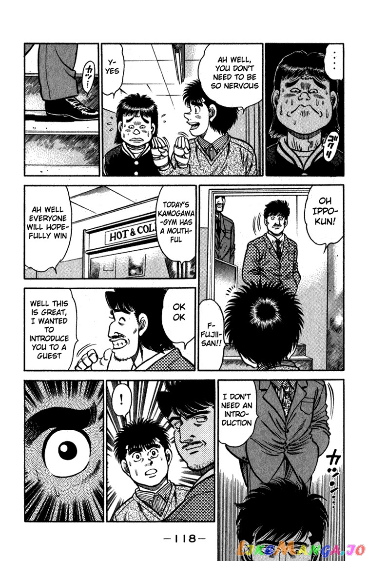 Hajime no Ippo Chapter 111 - page 17