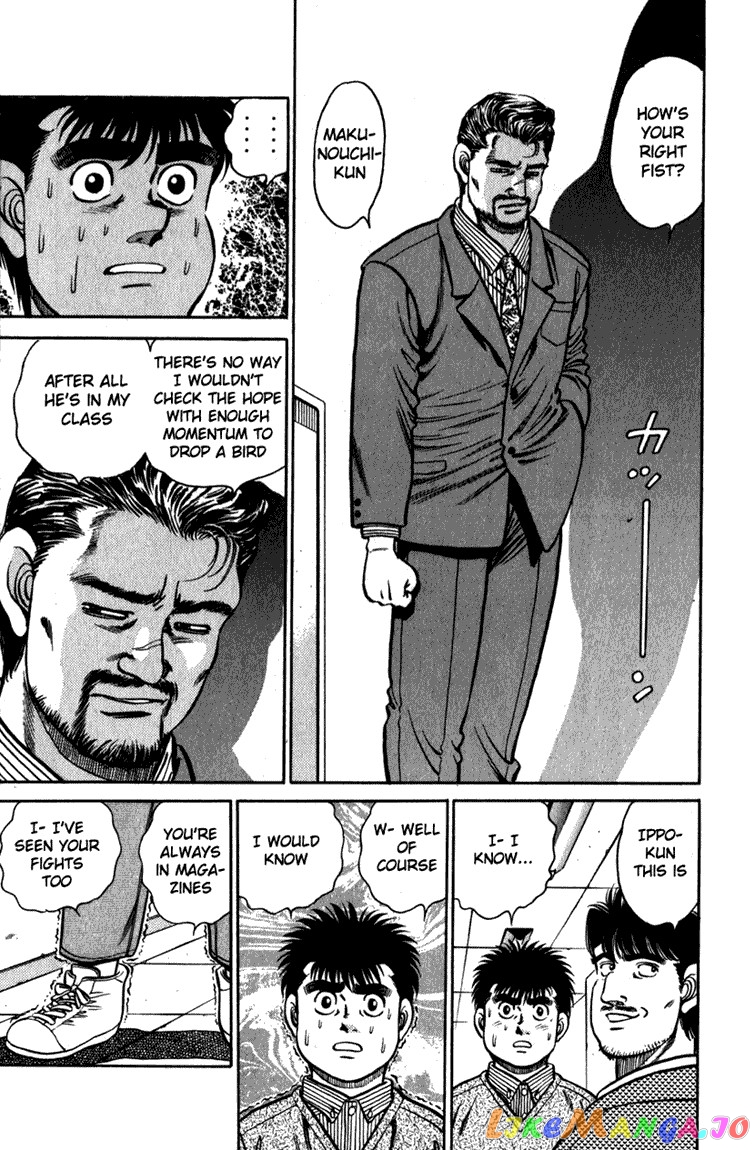 Hajime no Ippo Chapter 111 - page 18