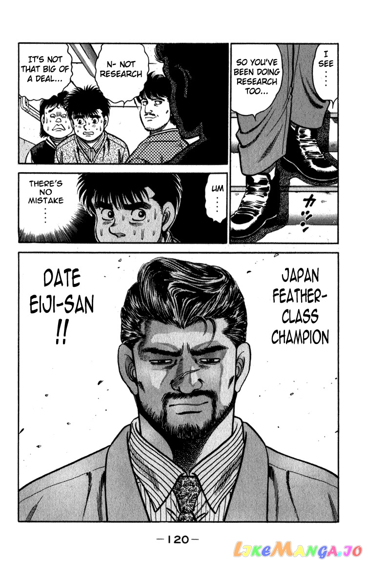 Hajime no Ippo Chapter 111 - page 19