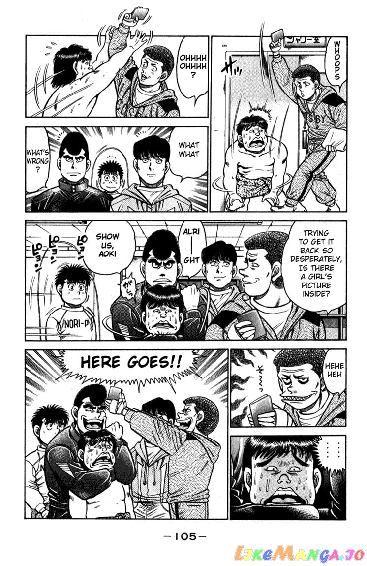 Hajime no Ippo Chapter 111 - page 4