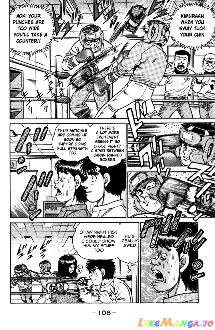 Hajime no Ippo Chapter 111 - page 7