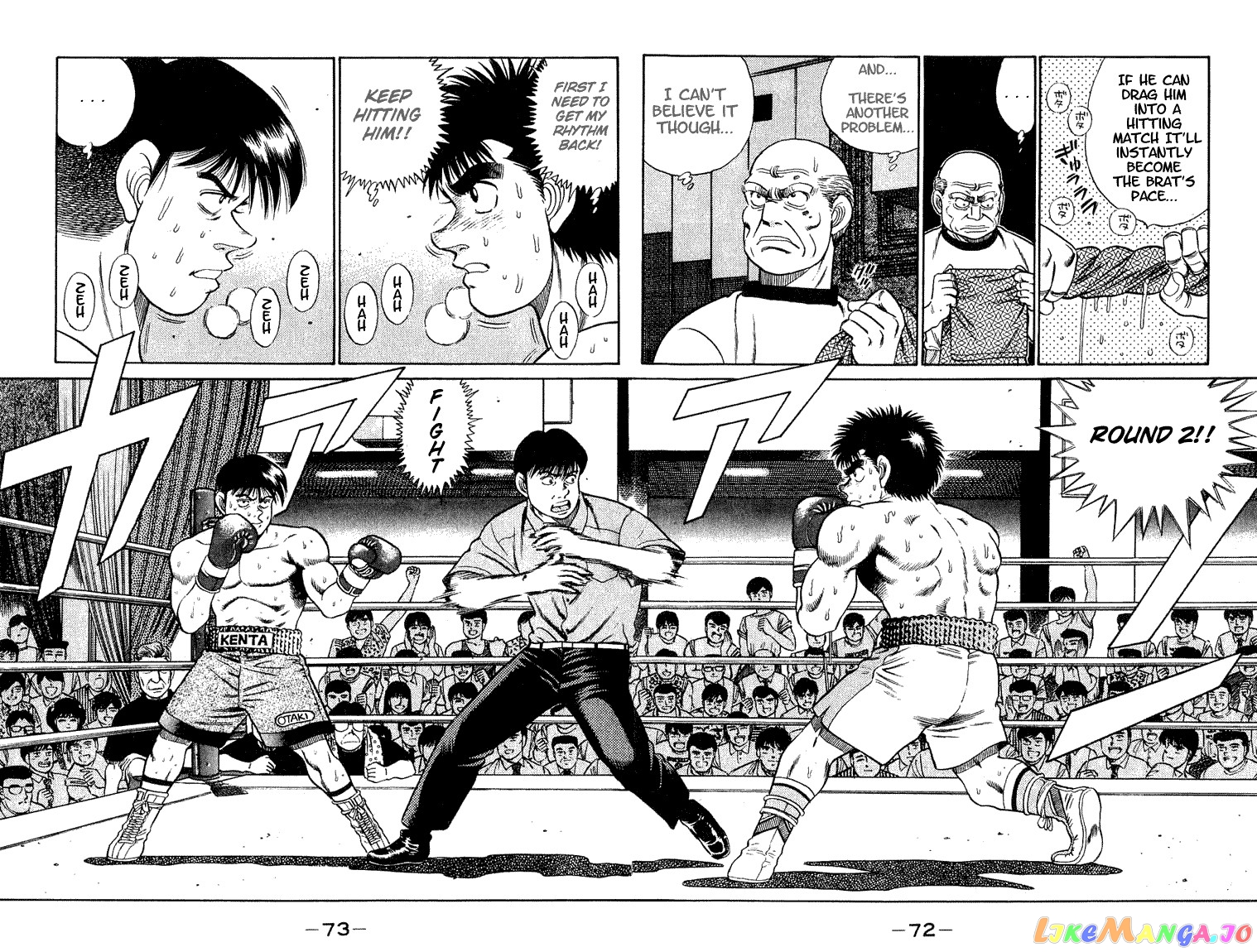 Hajime no Ippo Chapter 46 - page 12