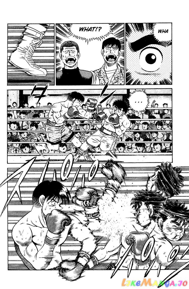 Hajime no Ippo Chapter 46 - page 13