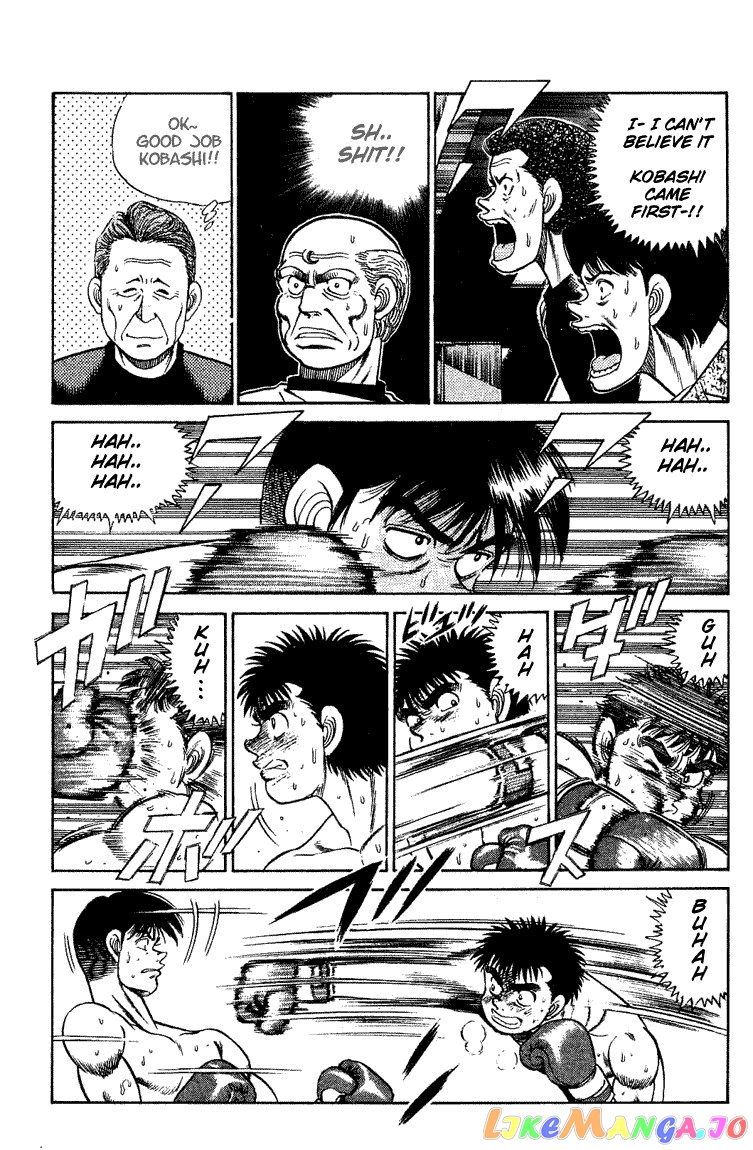 Hajime no Ippo Chapter 46 - page 14