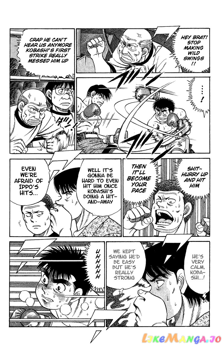 Hajime no Ippo Chapter 46 - page 15