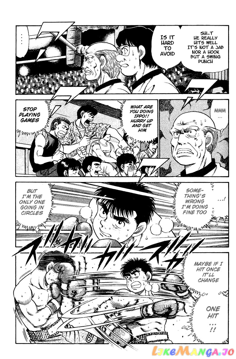 Hajime no Ippo Chapter 46 - page 5