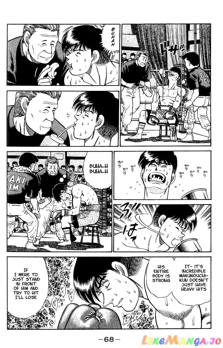 Hajime no Ippo Chapter 46 - page 8