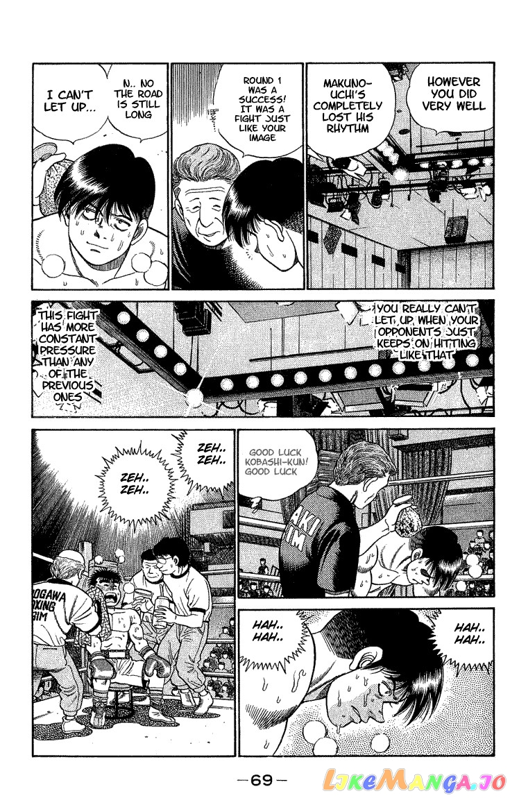 Hajime no Ippo Chapter 46 - page 9