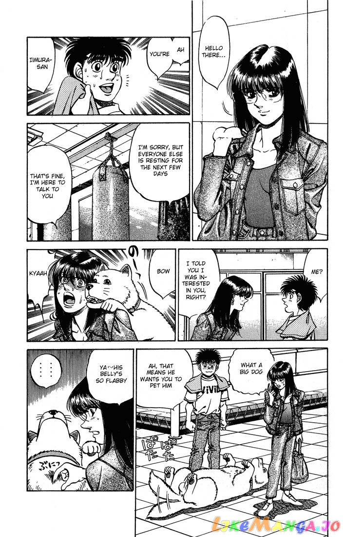 Hajime no Ippo Chapter 237 - page 13
