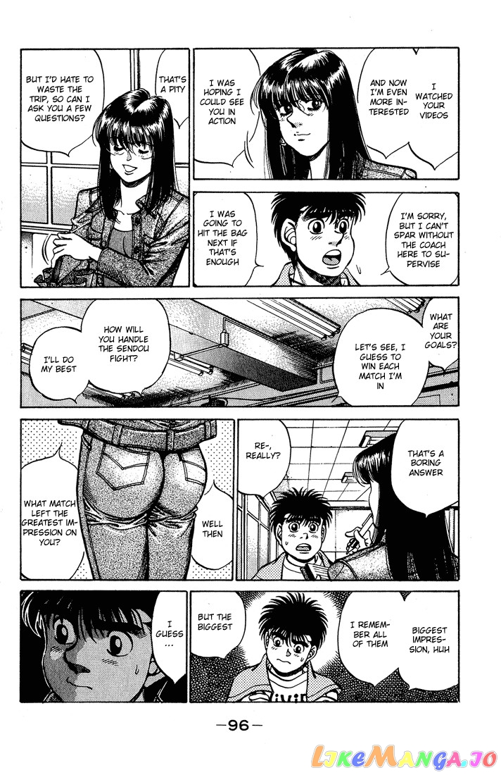 Hajime no Ippo Chapter 237 - page 14
