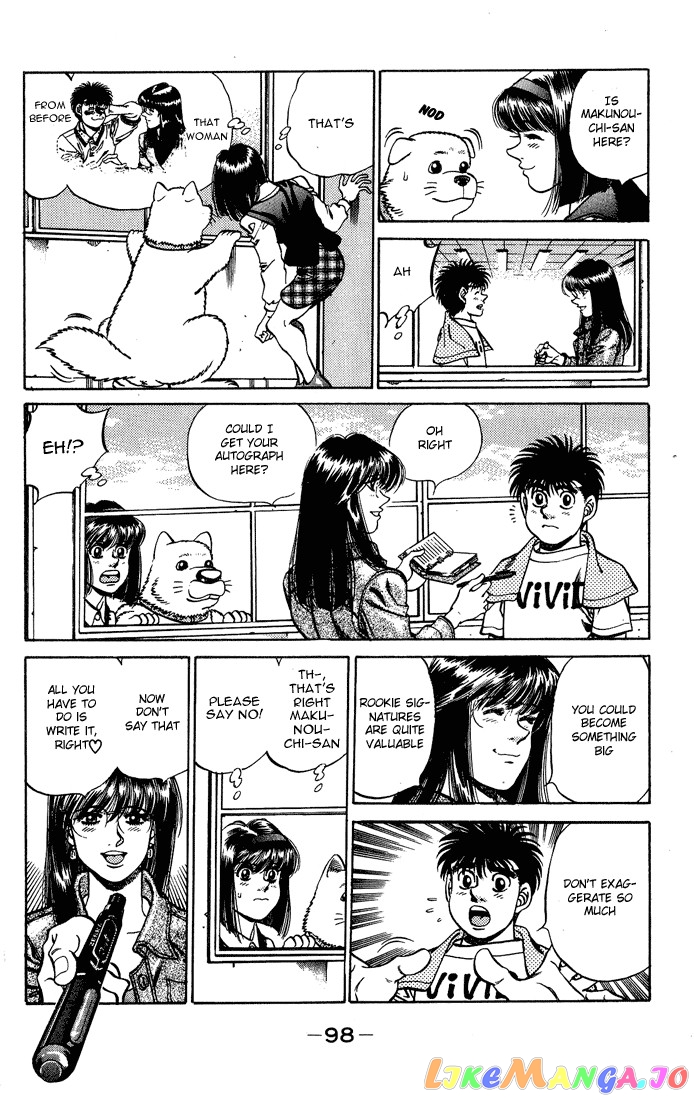 Hajime no Ippo Chapter 237 - page 16