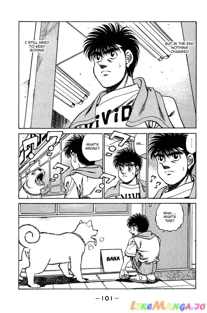 Hajime no Ippo Chapter 237 - page 19