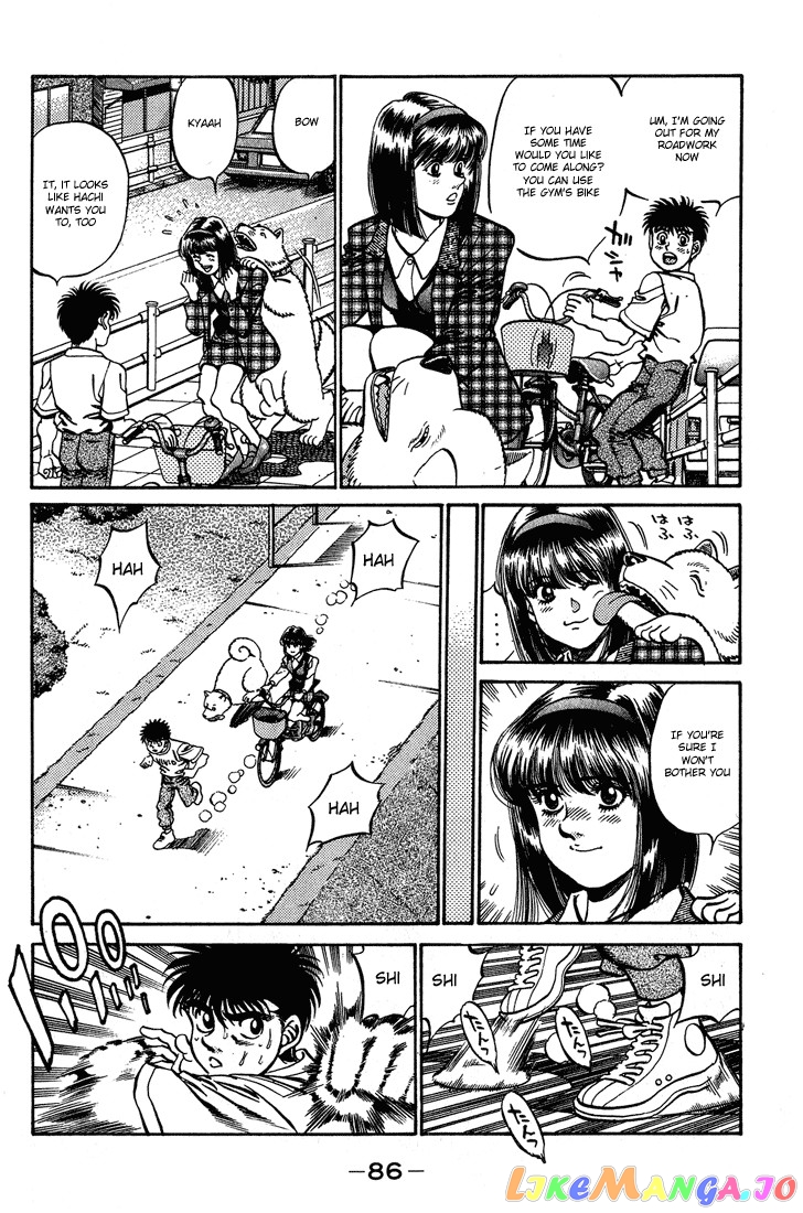 Hajime no Ippo Chapter 237 - page 4