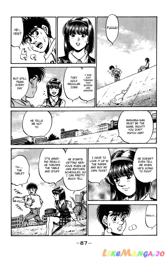 Hajime no Ippo Chapter 237 - page 5