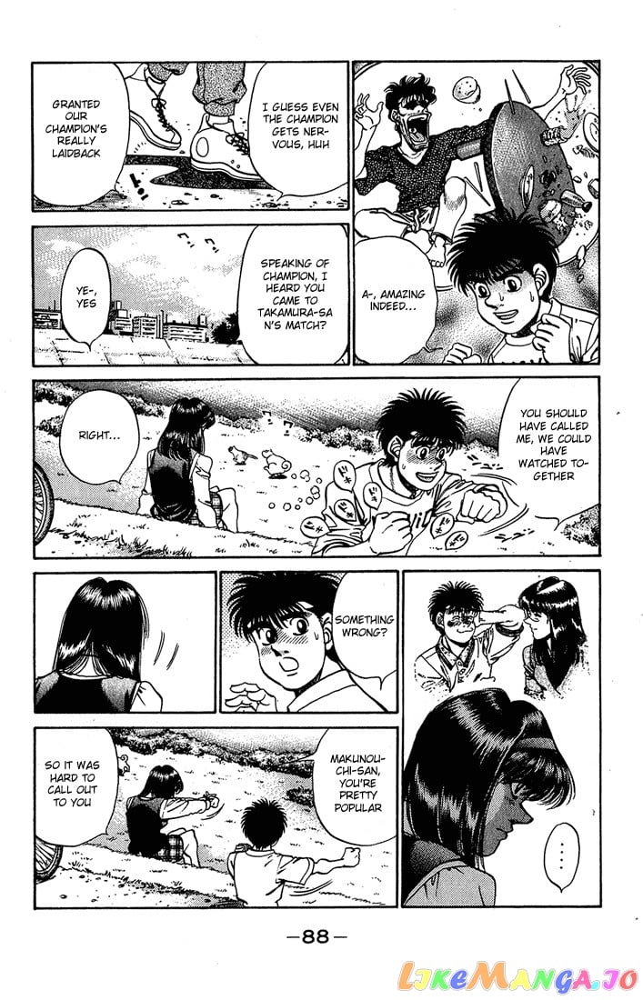 Hajime no Ippo Chapter 237 - page 6