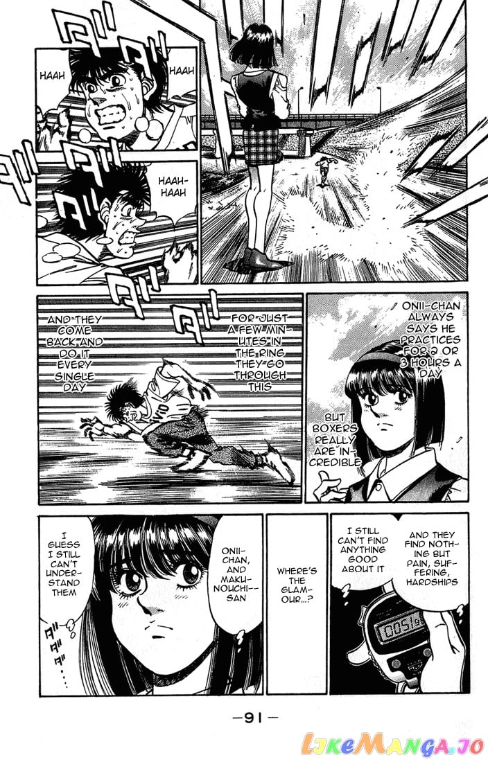 Hajime no Ippo Chapter 237 - page 9