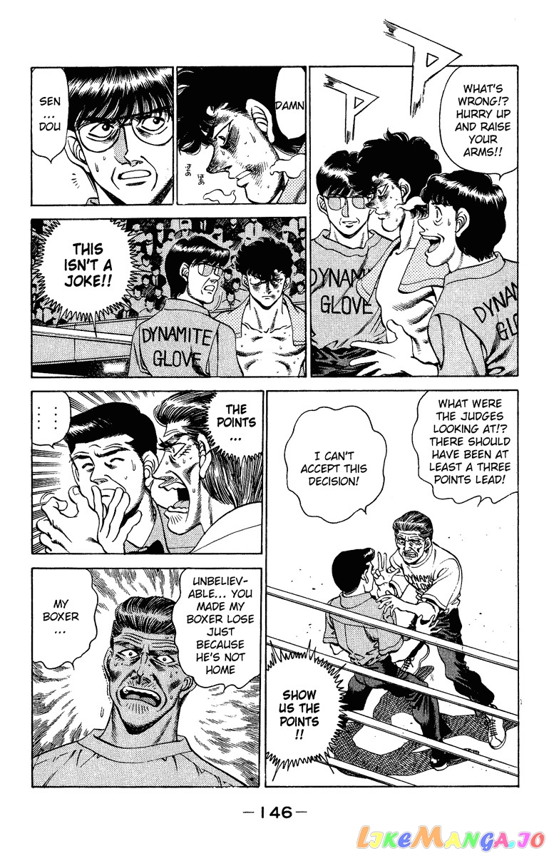 Hajime no Ippo Chapter 204 - page 5