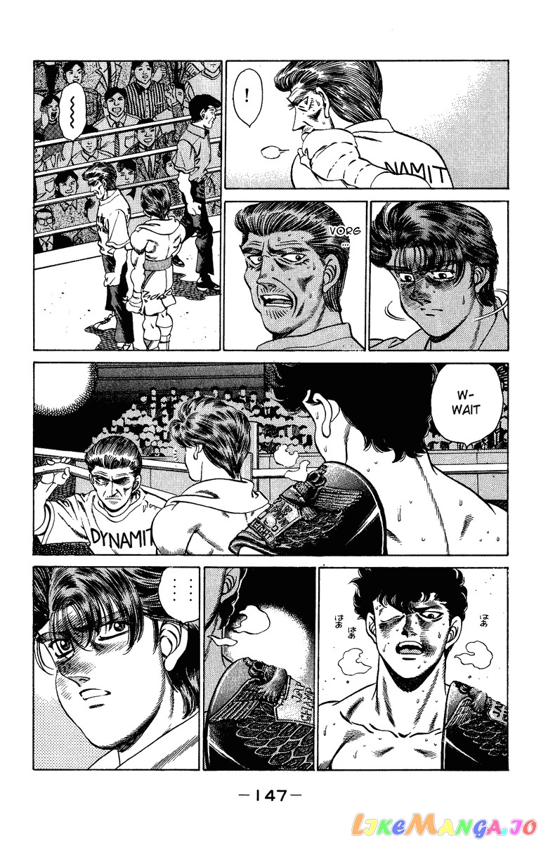Hajime no Ippo Chapter 204 - page 6