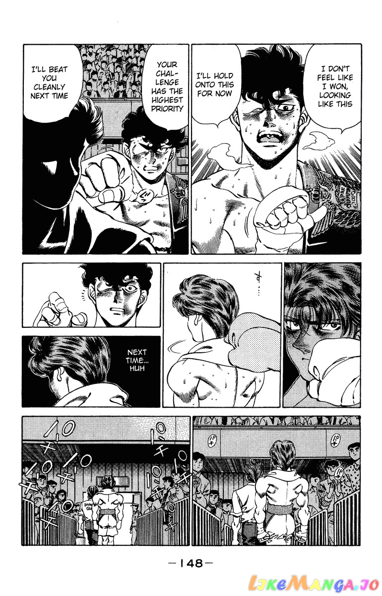 Hajime no Ippo Chapter 204 - page 7