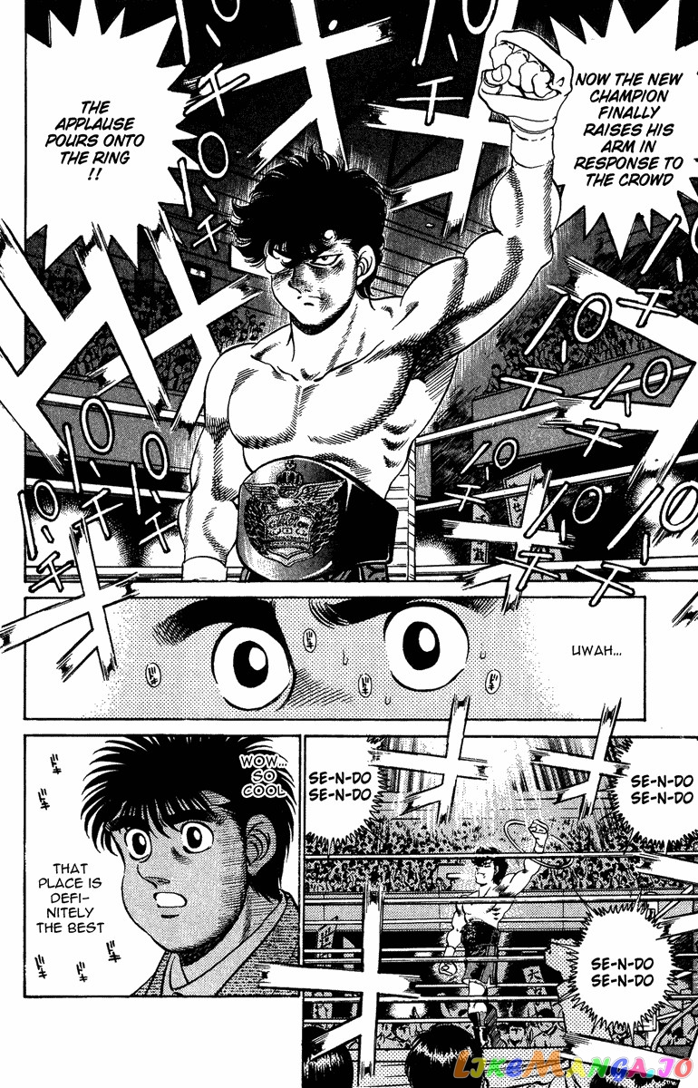 Hajime no Ippo Chapter 204 - page 9