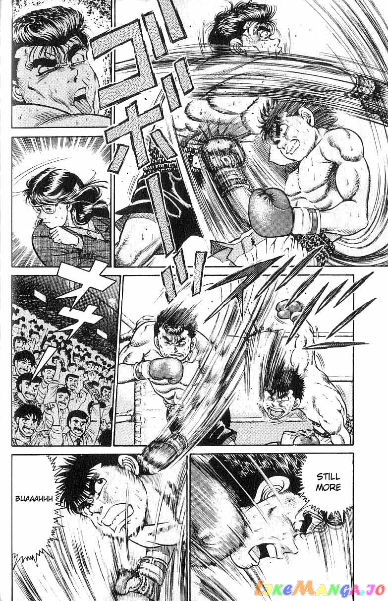 Hajime no Ippo Chapter 20 - page 12