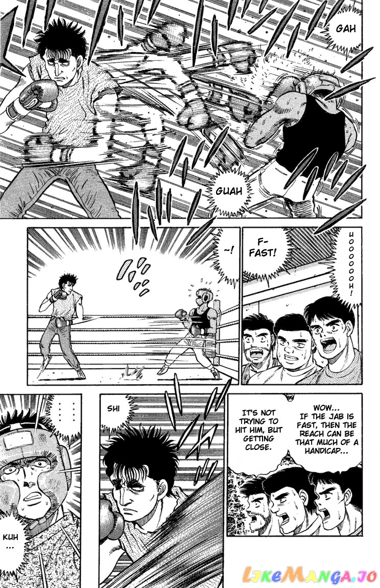 Hajime no Ippo Chapter 77 - page 13