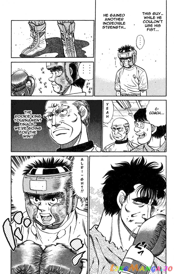 Hajime no Ippo Chapter 77 - page 19