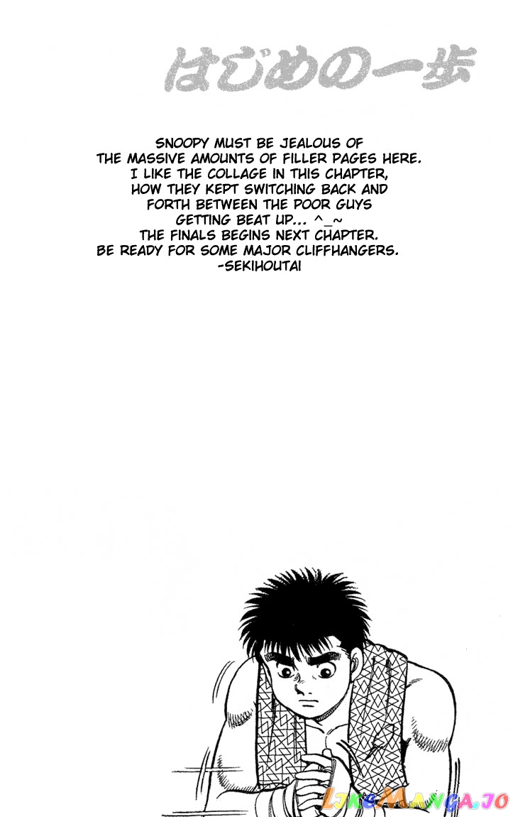 Hajime no Ippo Chapter 77 - page 20