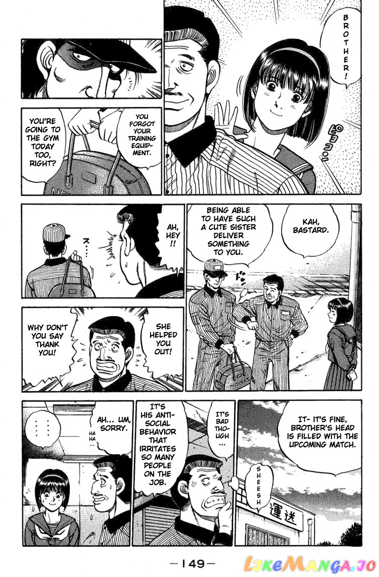 Hajime no Ippo Chapter 77 - page 7