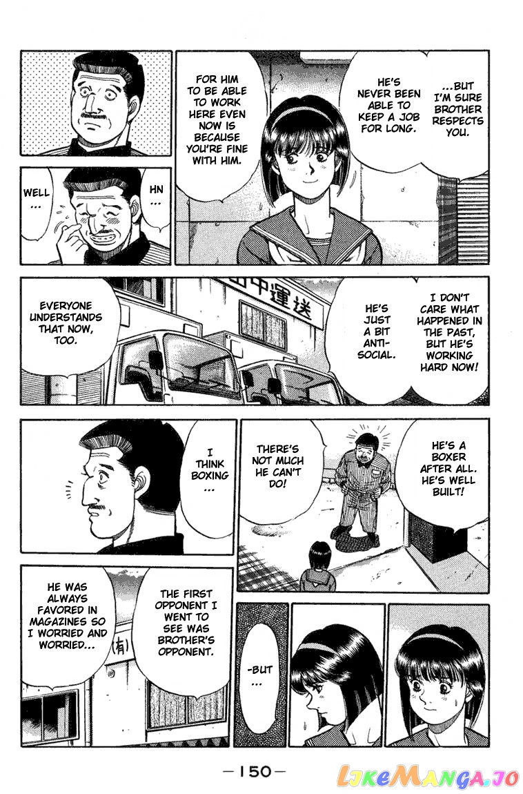 Hajime no Ippo Chapter 77 - page 8