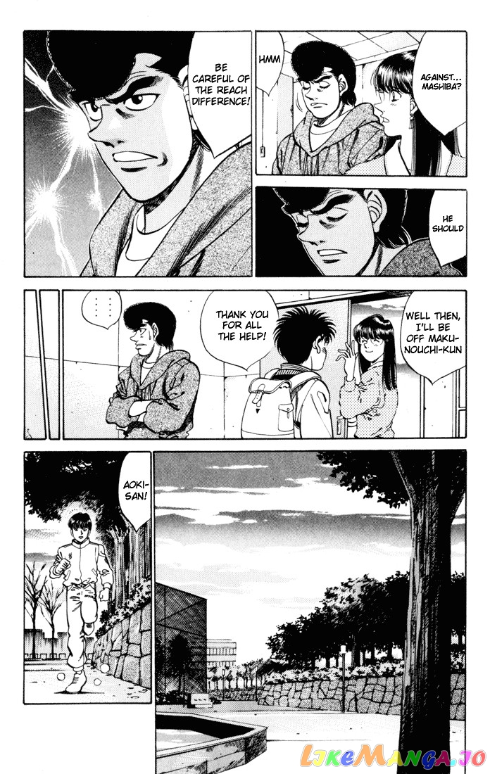 Hajime no Ippo Chapter 273 - page 11