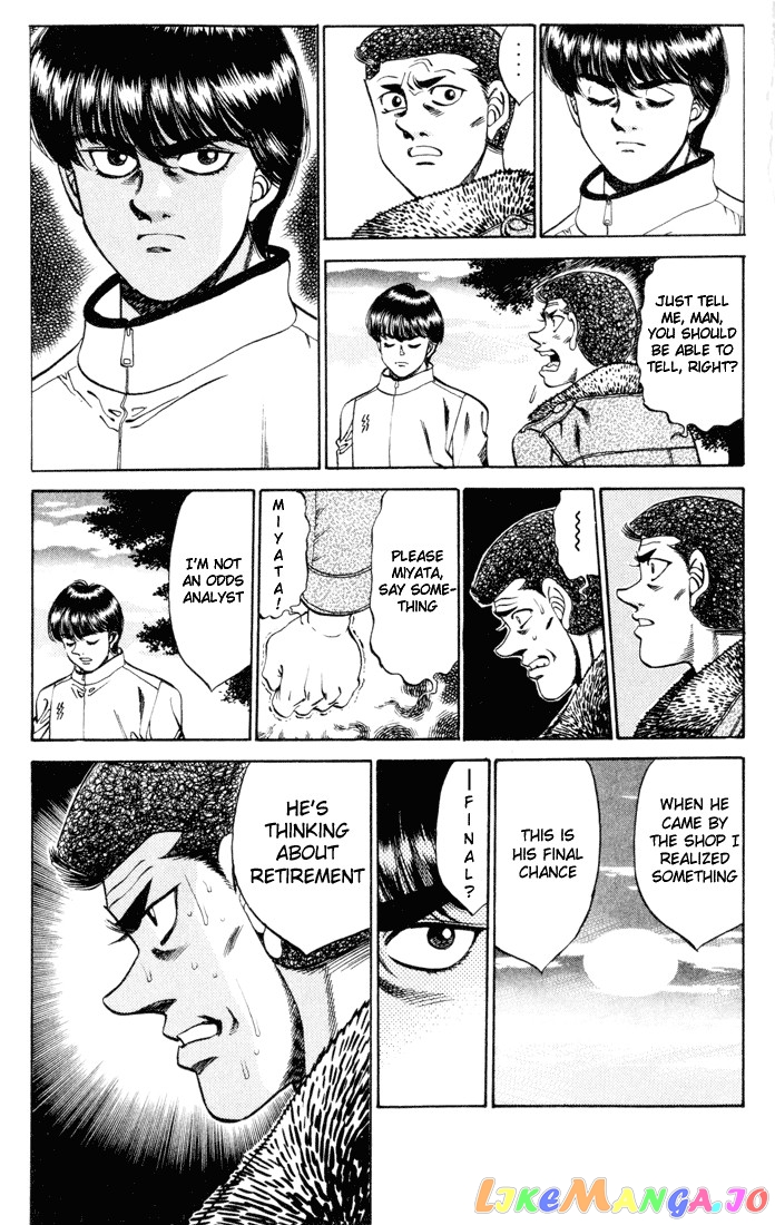 Hajime no Ippo Chapter 273 - page 13