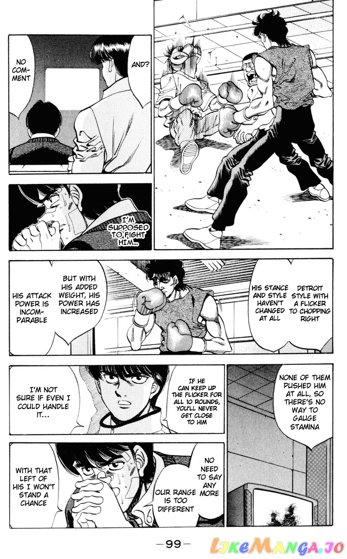 Hajime no Ippo Chapter 273 - page 17