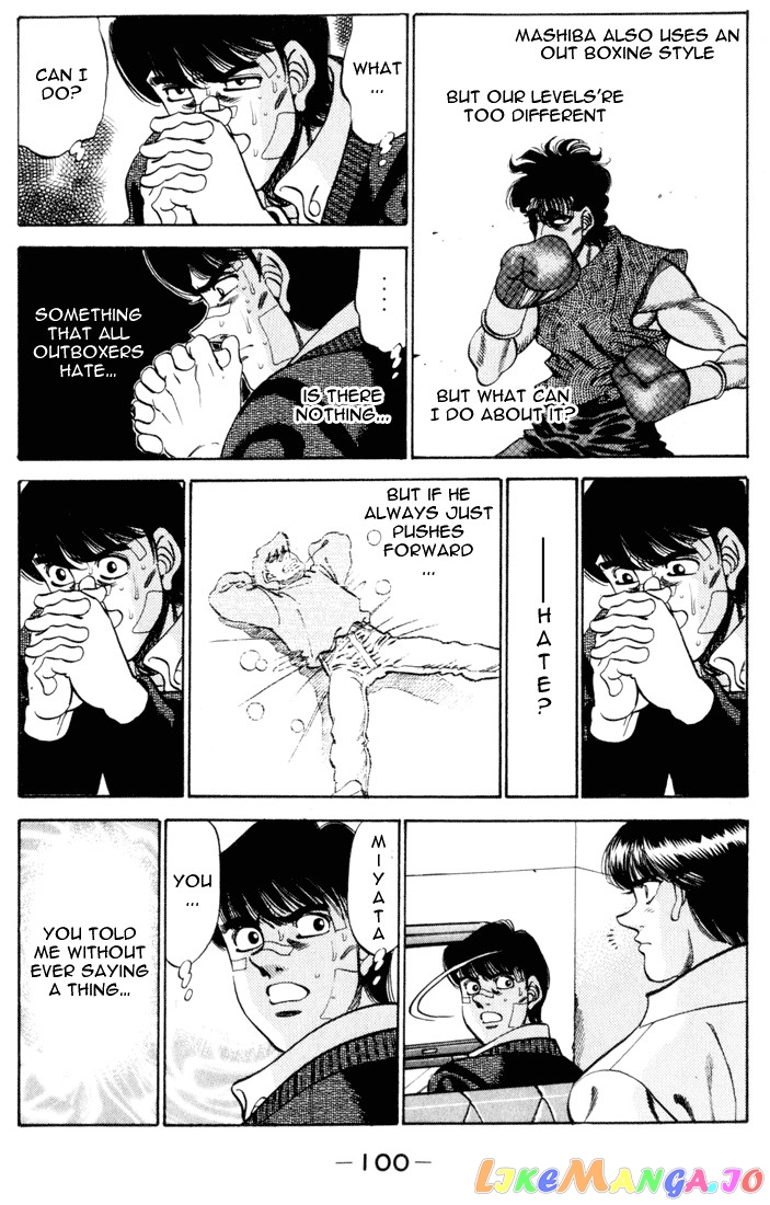 Hajime no Ippo Chapter 273 - page 18