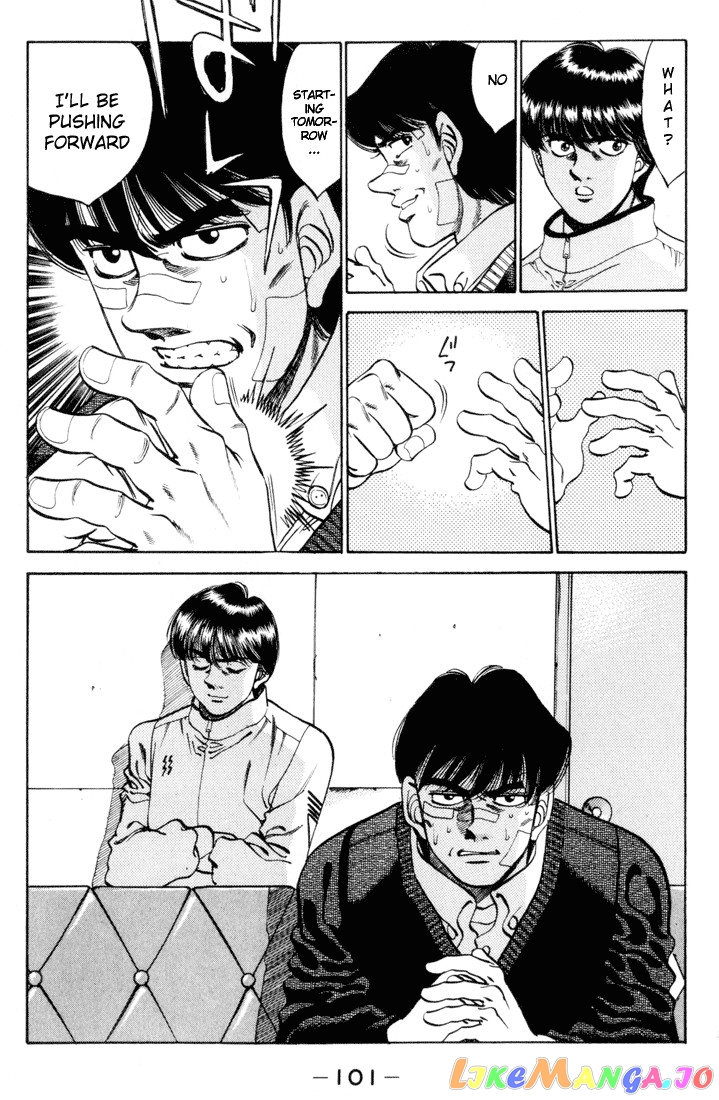 Hajime no Ippo Chapter 273 - page 19