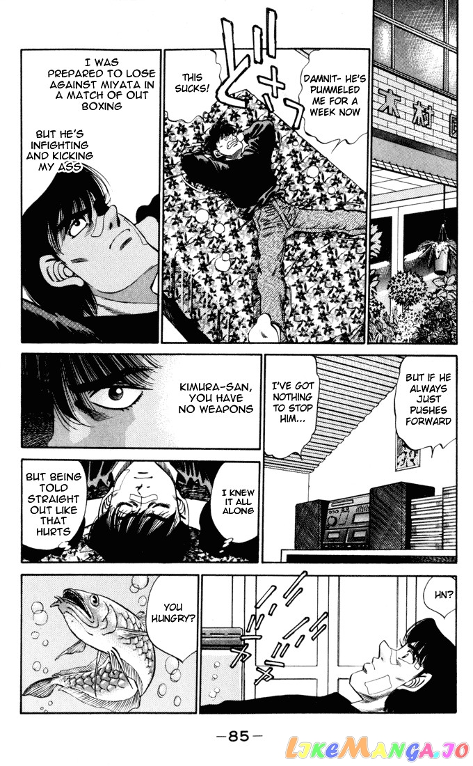 Hajime no Ippo Chapter 273 - page 3