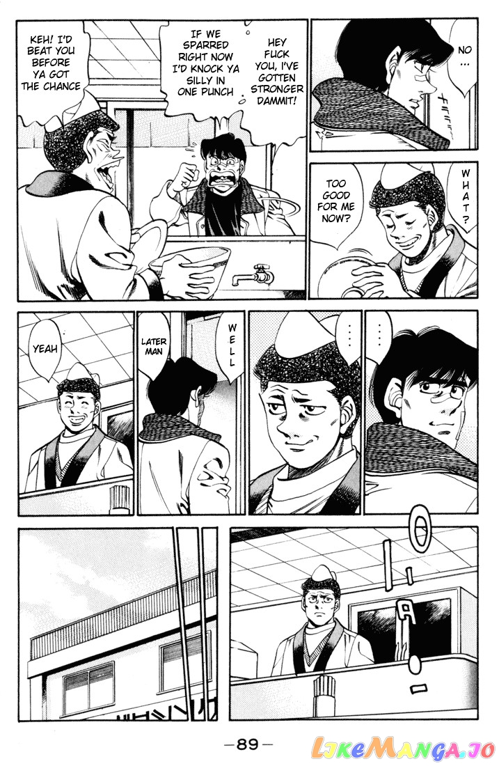 Hajime no Ippo Chapter 273 - page 7