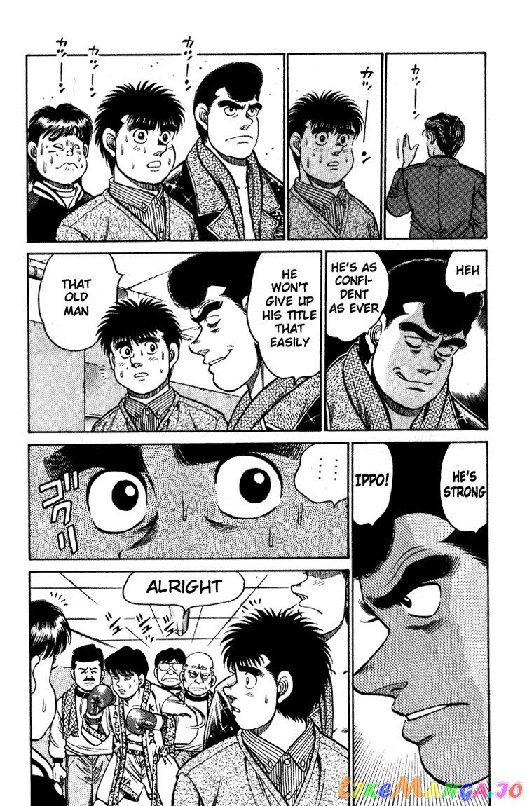 Hajime no Ippo Chapter 112 - page 10